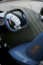 Mazda Hakaze Concept 2007 года